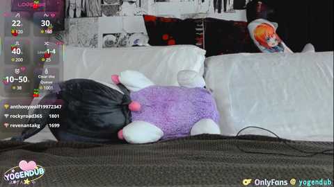 yogendub free recording from 2025-05-13 15:58:00