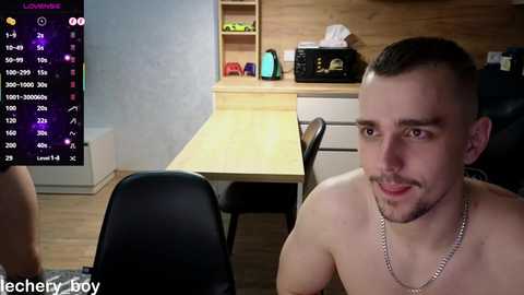 larstar01 free recording from 