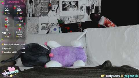 yogendub free recording from 2025-05-14 17:22:00