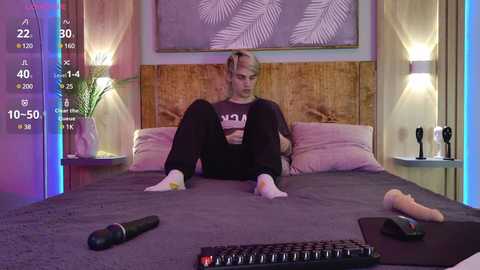 aurora_radiance free recording from 2025-05-15 19:48:00