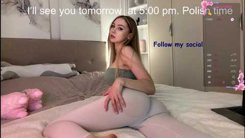 avroramy free recording from 