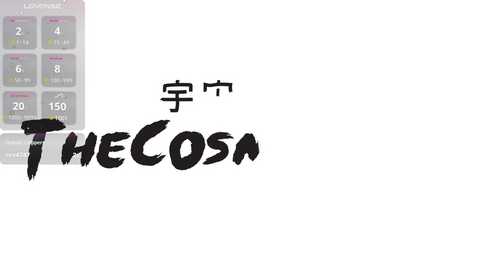 thecosmicgirl free recording from 2025-05-15 04:24:00