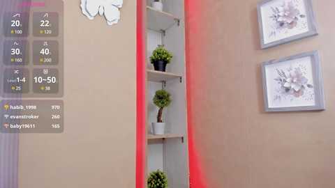 dads_rider free recording from 2025-05-16 13:37:00