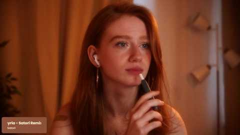 lizzy_blaze free recording from 2025-05-16 01:54:00