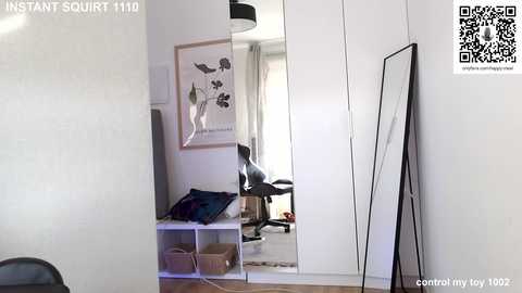 _happymeal free recording from 