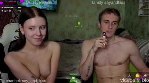 say_and_kiss free recording from 2025-05-21 18:50:00