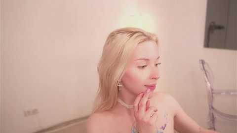 my_stella free recording from 2025-05-22 20:01:00