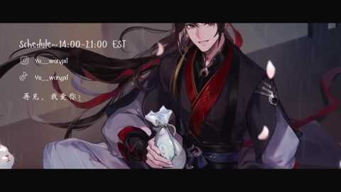 wangxi__ free recording from 2025-05-22 05:11:00