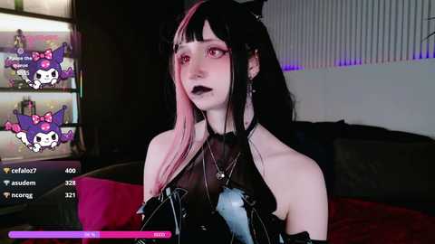 sophiasawami free recording from 