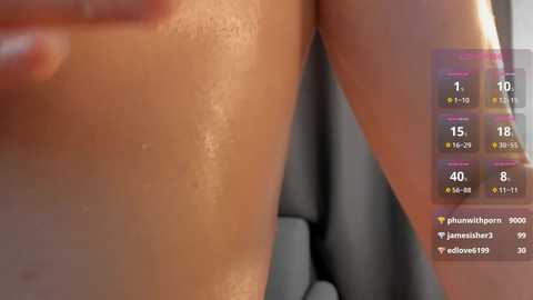 erleneheap free recording from 