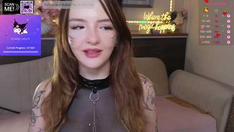 ginger_pie free recording from 