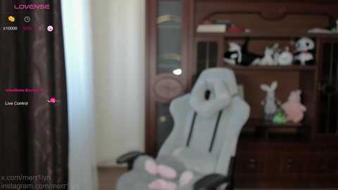 merrilyn free recording from 