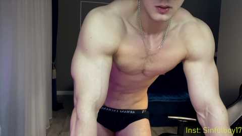 sinffuly free recording from 2025-05-28 17:51:00