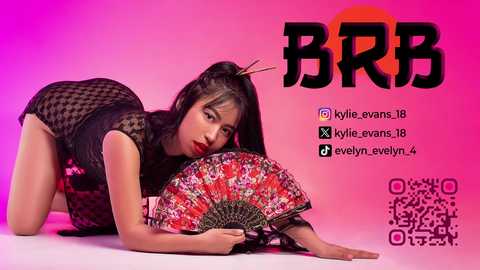 kylie_evans_18 free recording from 