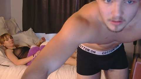 maevenelijah free recording from 