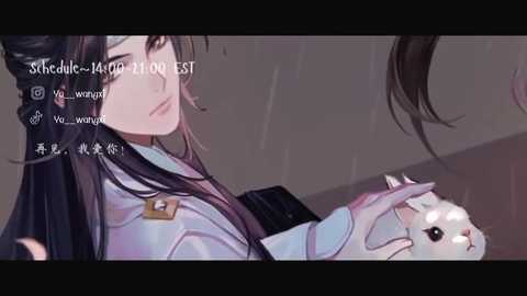 wangxi__ free recording from 2025-05-30 06:38:00