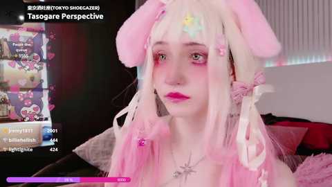 sophiasawami free recording from 2025-05-31 03:55:00