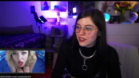 emmachoice free recording from 