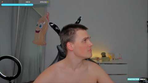 dinabite free recording from 