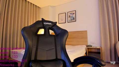 lindamei free recording from 