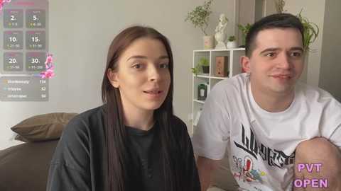 hako_emm free recording from 2025-06-03 13:30:00