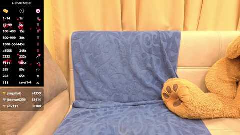 onebigkiss free recording from 2025-06-03 12:56:00