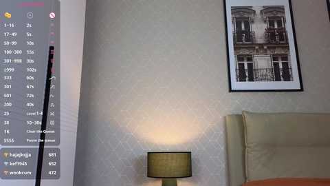 brightrays__ free recording from 2025-06-04 08:46:00