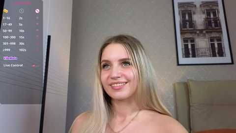 brightrays__ free recording from 