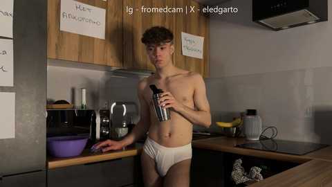 fromedcam free recording from 2026-01-28 00:02:00