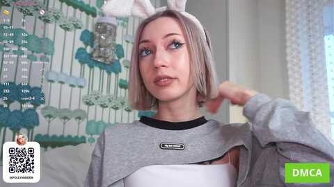 beauty_ful free recording from 