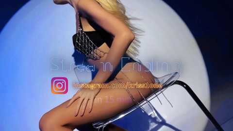 krissone free recording from 