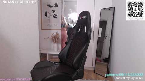 _happymeal free recording from 2025-06-08 20:07:00