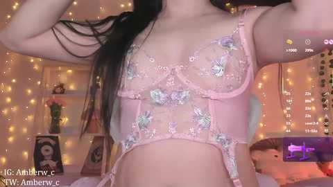 ambeerouse1 free recording from 