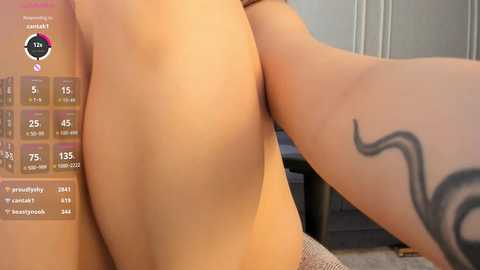 naomi_san free recording from 