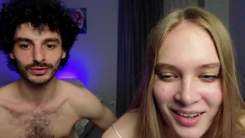 peachcreamcouple free recording from 2025-06-14 19:58:00