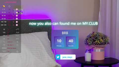 jane_meys free recording from 