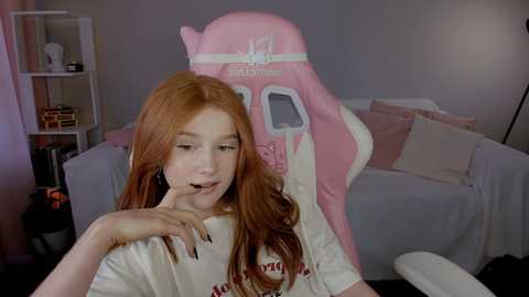 leahsthetics free recording from 2025-06-16 06:27:00