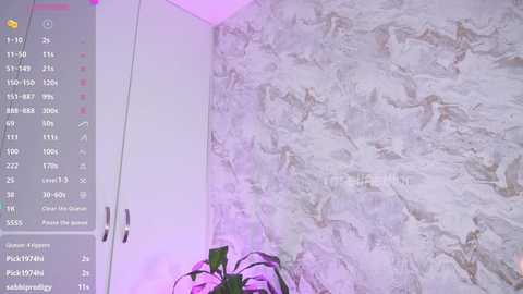 roselinedior free recording from 