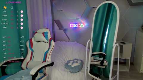 aliicemeow free recording from 