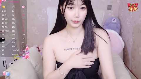 bell_cs free recording from 2025-06-21 04:58:00