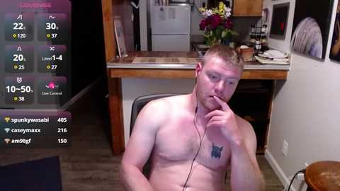 david_dixon2025 free recording from 