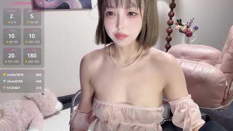 jingyan666 free recording from 2025-06-21 08:21:00