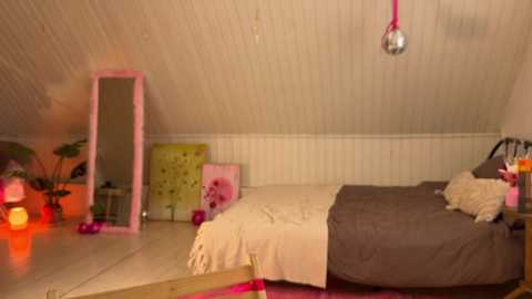 uwunikaa free recording from 2025-06-21 14:35:00