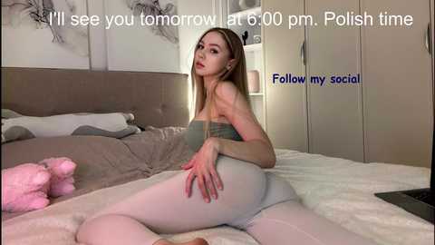 avroramy free recording from 2025-06-25 20:49:00