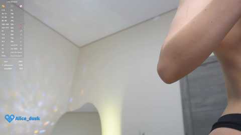 alice_dusk_ free recording from 2025-06-26 12:48:00