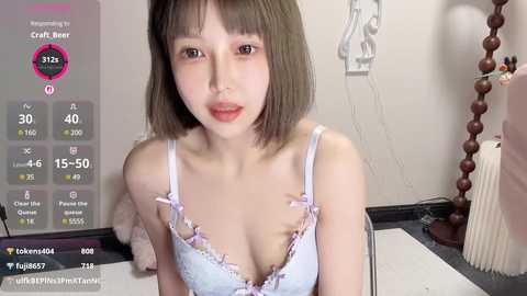 jingyan666 free recording from 2025-06-26 17:21:00
