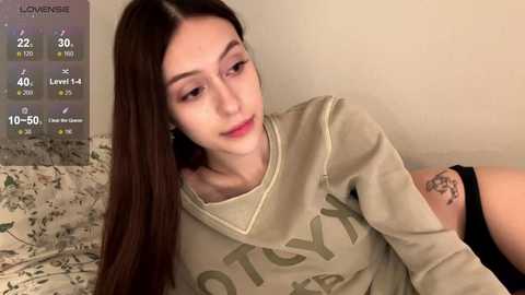 catherenee free recording from 