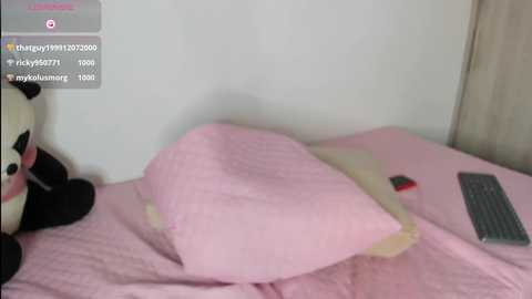 abigail_w free recording from 2025-06-28 04:02:00