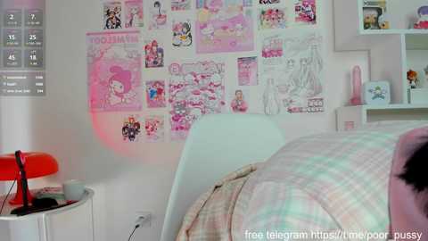 poor_pussy free recording from 2025-06-28 05:08:00