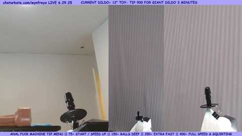 wynfreya free recording from 